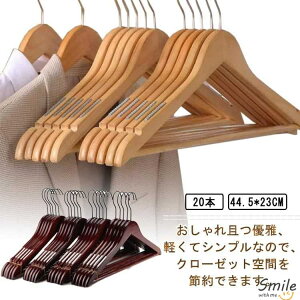 nK[ ؐ ؐnK[ nK[Zbg 20{ 44.5cm mnK[ ߗރnK[ nK[ ]tbN ݕt ׂ