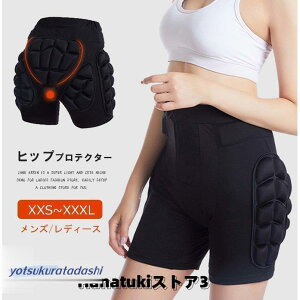 qbvveN^[ Xm[{[h Xm{ oCN K  ی Pcpbh lp qp Y fB[X S Ci[ K Ă