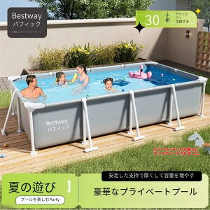 @\ėpƒp?Ov[ ƌ𑝂qpC?lp܂肽ݎEH[^[p[N ނHnȂǂŎgp\Ȑ