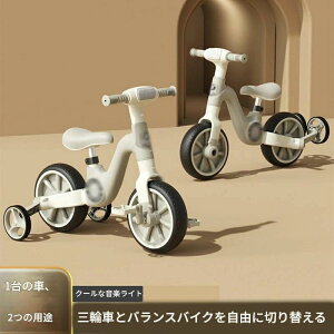 O֎ p qpO֎ԎqLbY c ] oXJ[ pߋ y a v[g 1`3΃g[jO j̎q v[