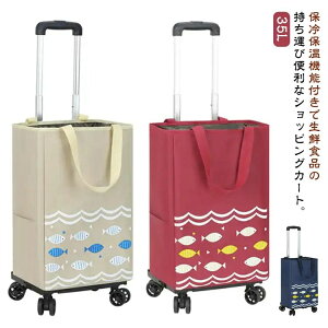 LX^[t e ܂肽 ۗ VbsOJ[g y  ۉ 4 VbsOL[ В 35L h ۉ 