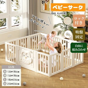 xr[T[N 126*186cm ܂肽 bNt vC[h xr[Q[g Ԃ Z[teBK[hgĊȒP ~ߕt 