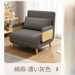 \t@[xbh lp ܂肽 ݃xbh VO \t@[  肽 Z~_u 3way R pNg \t@[ 1l| 2l|  