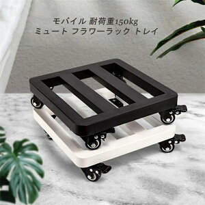 ړ Aؔ  S 肵Ăԑ ωd150kg EhR[i[fUC ی u LX^[ oC v^