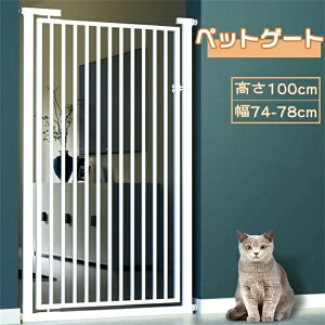 ybgQ[g Q[g  ybgp ybg tFX ˂ L Eh~ hAt ˂ X`[Q[g nC^Cv ybgtFX