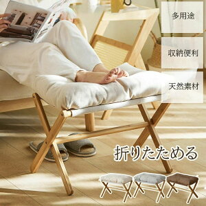 Ibg} ܂肽 Xc[ ֎q | ܂肽݃Xc[ u tbgXc[ 1l| k  NbV  ӂ