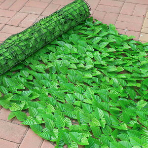 [0.5m×5m] VeroMan [teBX O[tFX ډB ΂̃J[e n[hlbg^Cv 悯 TVF[h