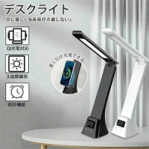 fXNCg usb[d ledfXNCg k  CX[dΉ ڂɗD ドCg3iKF iK nfBCg