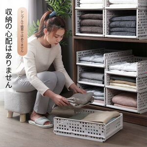 ߑ[P[X o [P[X ܂ [{bNX e3i N[[bg [ ςݏdˉ\ ^XvX`bN