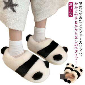 [V[Y Xbp p_ H ~ Xbp fB[X Y t@[T_  C {A ƂȂ ƕt 2