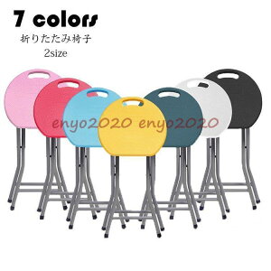 ܂肽݈֎q ܂肽݃`FA ݑ Xebv Xc[  AEghA Ԍ BBQ ނ Lv ֗ ȃXy[X[ 