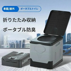 ȈՃgC ܂肽 gC h   p ObY |[^u Ԓ Lv AEghA oR  ً}  g ֎q 