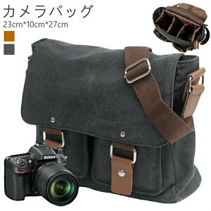 ჌t JobO V_[ fB[X Y 23cm*10cm*27cm d؂t Y[Ή JP[X ჌tJobO