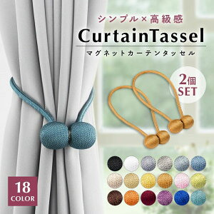 J[e ^bZ 2Zbg }Olbg  ӂ ߋ ANZT[ z_[ CeA Vv h[v G  