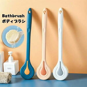 {fBuV \tg _炩  w C ̐ ͂ȂɑΉ Mtg wjLr ̐ oXObY