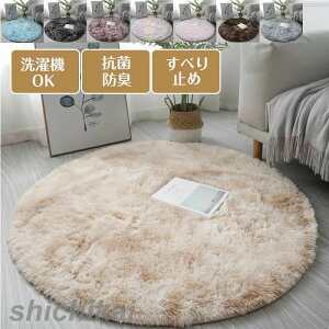 }CNt@Co[ VM[O9F~`􂦂 k I[V[Y  イ O}bg J[ybg O~ ĐFJ[ybg