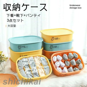 [P[X 3_Zbg  PP [{bNX C uW[ @\ Wt PI {bNX e ȃXy[X