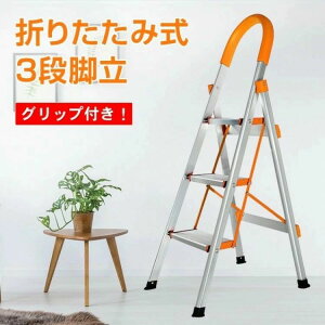 r 3i ݑ ܂肽ݎ 3iݑ Obvt ȒP[\ y 芴  퐶 | r 3i ݑ ܂