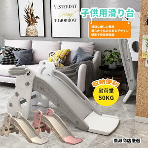 uViׁvׂ   ܂肽 oXPbgS[ 蕨 p RpNg  O V OV Ԃ xr[