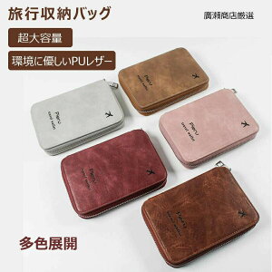 uViׁvWbp[ApX|[gP[XA@\AoAs[obOAVvApX|[gtH_[