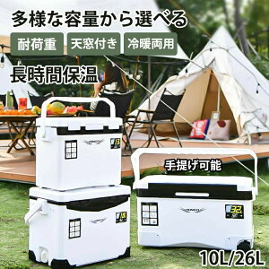 ԍڗ① 10L/13L/18L/22L/28L/36L/60L/85L |[^u① AEghALvp|[^uN[[{bNX OpN[[