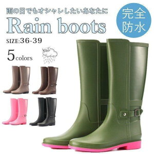 ~J΍͂߂ɁI Cu[c fB[X O y Sh [q[ xg C Ou[c CV[Y JC