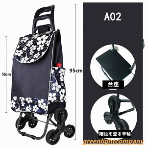 Ki~ł J[g L[ GRobO e  y ֗ ۗobO i hV̓