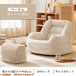 _X\?撅50l50OFF^r[YNbV \t@ l| l|\t@[ Ibg}t 1lp `FAzc  y