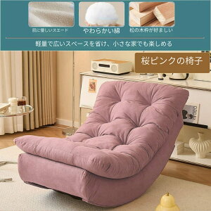 EW\t@ 錎^bLO`FA lp  oRj[ ƒp bNX\t@ NCjO`FA lp