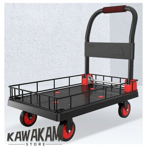 台車 カゴ台車 バスケット台車 折りたたみ台車 キャスター付きカゴ台車 耐荷重400KG キャスター 台車 ブレーキ付き 手押し台車 メッシュ