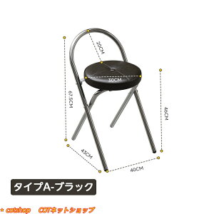 ܂肽݃`FA pCv֎q ֎q _CjO`FA ܏݃`FA `FA RpNg `FA wt CX i ȃXy[X g