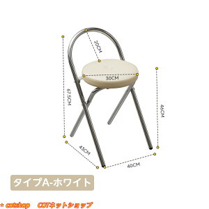 ܂肽݃`FA pCv֎q ֎q _CjO`FA ܏݃`FA `FA RpNg `FA wt CX i ȃXy[X g