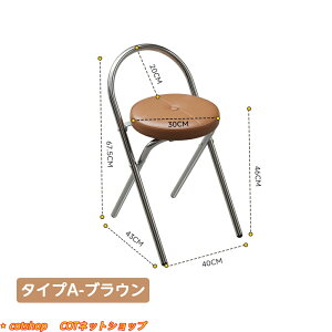 ܂肽݃`FA pCv֎q ֎q _CjO`FA ܏݃`FA `FA RpNg `FA wt CX i ȃXy[X g