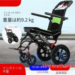 Ԉ֎q Ԃ ܂ݎԈ֎q ^ y A~ Ȉ RpNg ֎q p sp Oop U ꉟŐ܂肽