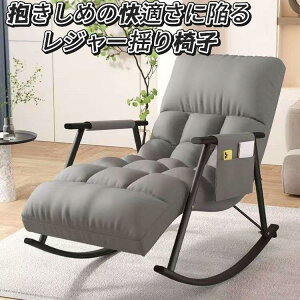 rOp 郊NCjO`FA lpoRj[  ܂肽݉\ QE났p W[X^C