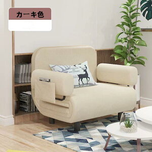 \t@[xbh 1lp ܂肽 5i RpNg[t 63cm ω׏d150kg |Pbgt֎q k fUC w/