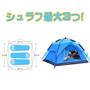 eg 4lp y ȒP݉c UVH h[eg ʋCQ2hAdl ʃbV tďH h ᒎhM s |bvAbveg A