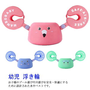 A[O qp  c v[ ̓T|[g LbY CtWPbg V r[` V SxXg j̎q ̎q Lb