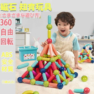 mߋ }Olbg ubN   mbߋpYV Jt z  ݊i DIYL[Y w ̎q j̎q LbY