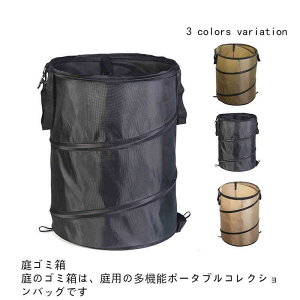 |bvAbvS~  ܂肽ݎ ϖ |[^u e  t } GW Rei Op Ő  oRj[ O