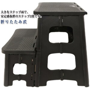 Xebv Xebv ܂肽 ݑ ܂肽ݎ | XebvXc[ l q  2i ` ԑ 䏊 Lb` X