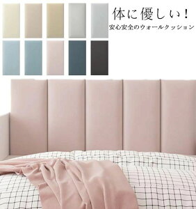 X q EH[NbV ی ǃ}bg xr[K[h h~ ǃNbV S}bg xr[ PKh~ Ռz ct fM