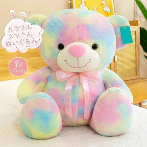 efBxA ʂ Jt   N} ӂӂ ܂̂ʂ LbY xr[ xA q ̎q j̎q Mtg a t