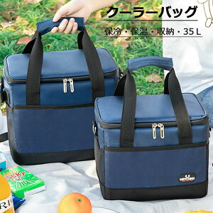 y 35LzN[[{bNX N[[obO ۗobO ۉobO `obO ٓObY fB[X Y y ܂