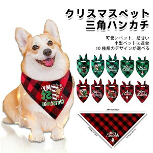 悾ꂩ ybgp NX}X 悾ꂩ \tg o_i ߉\ p 킢 ybg XJ[t Lp OpXJ[t ʋC