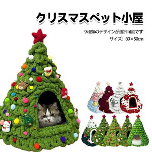 ybg Lp nEX NX}Xc[^ NX}X DIY ybgnEX ybgnEX Lbg pnEX ybgp ^