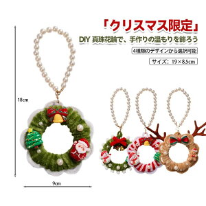  [XLbg NX}X[X  ԗ DIY NX}X tFCNO[  IV 킢 giJC NX}Xc