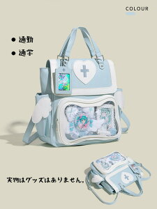 [] bN F nn bN V_[ fB[X ɃobO xg n[g NX Ht J[hP[Xt  ʎY^