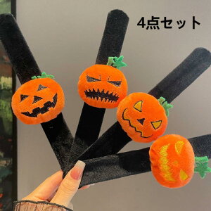 yznEB Xgoh ڂ 4_Zbg ANZT[ ڂ ΂  Xq ڂ qǂ  r uX