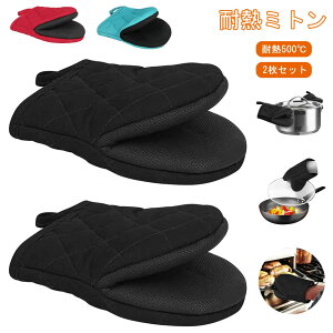 y[zϔM~g I[u~g  2Zbg VR ₯ǖh~ 500ϔM ~ ϋv ϔMO[u I[u